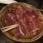 Sumiyaki BAR Soko - 