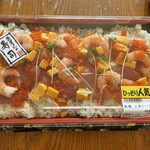 ロピア - 料理写真: