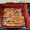 Unagi Dokoro Shinkado - 