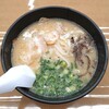 Kyushu Chikuho Ramen Yamagoya Sogyou Ten - ラーメン（680円）