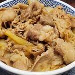 Yoshinoya Nishi Nippori Ten - 