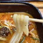 Men Kurando - ぼっけぇからぁうどん¥1050外