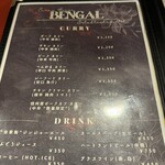 Bengal Chuo Ten - 