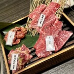 焼肉道 - 