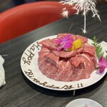 焼肉道 - 