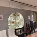 Trevi Funabashi Ten - 