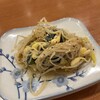 昭和レトロ酒場 キューエモン - 