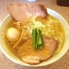 ラー麺専門店 こしがや