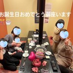 タンしゃぶ鍋と焼肉の店 こいずみ - 