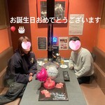 タンしゃぶ鍋と焼肉の店 こいずみ - 