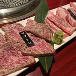 Hitachigyu Horumon Yakiniku Gensho - 