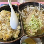 吉田屋 - 