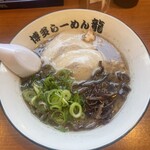 Hakata Ramen Ryu - 