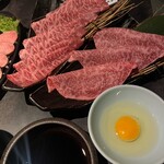 Sumibi Yakiniku Nakao Shoten - 