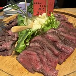 Bousou Jukusei Niku Ko Meat Avant-garde Akihabara - 