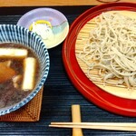 Teuchi Soba Dokoro Nihachi Ya - 