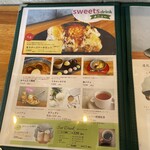 Washoku Cafe Uoyone - 