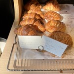 Boulangerie Auvergne - 