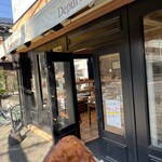 Boulangerie Auvergne - 