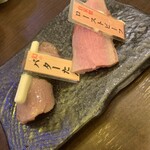 個室肉バル 三ツ葉 - 