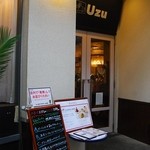 Ｕｚｕ - 