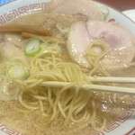 GANJA RAMEN Wakaba Walk Ten - 