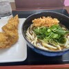 Self Udon Seki - 