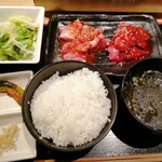 Yakiniku Yazawa Otemachi Ten - 