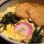 Shikoku Udon Panjo Ten - 