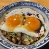 ハッピー食堂 中央通り店