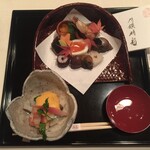 Kaiseki Yado Ougiya - 