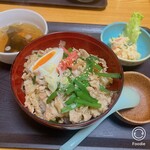 Oniku no Restaurant Kanoya - 