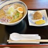 麺処 松もり