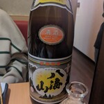 藁焼き・日本酒 わらやき道場 - 八海山