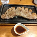 STEAK DINING FUJITAKI - 