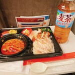 Mr.Chicken鶏飯店 - 