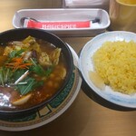 Magic Spice Tokyo Goten - 