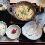 Sumibiyaki Wafu Dining Mitsunoya. - 