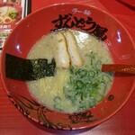 Ramen Zundouya Matsue Kuroda Ten - 