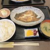 山田食堂 - 