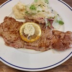 Steak Yoshoku Esaki - 