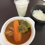 Soup Curry Kamui Sango Ten - 