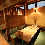 Izakaya Maru Nishinakasu - 