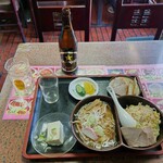 吉田屋 - 