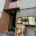 Tamatebako Shinjuku Ten - 