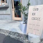 STAND BOX COFFEE  - 