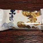 菓秀苑 森長 - 更にｴｲｯ！こんなん出ましたけど〜