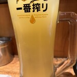 Kichou Motomachiekimaeten - ⭐︎シークァーサー酎ハイ(税込¥328.-)安い❗️