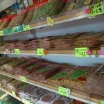 （株）小川商店 - 