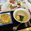 味っ佳 - 味っ佳セット（税込み９９０円）